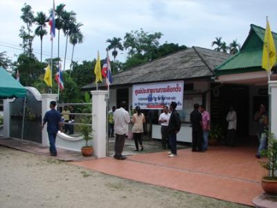บรรยากาศการรับสมัครรับเลือกตั้งนายกและสมาชิกอบต.ตลิ่งชัน