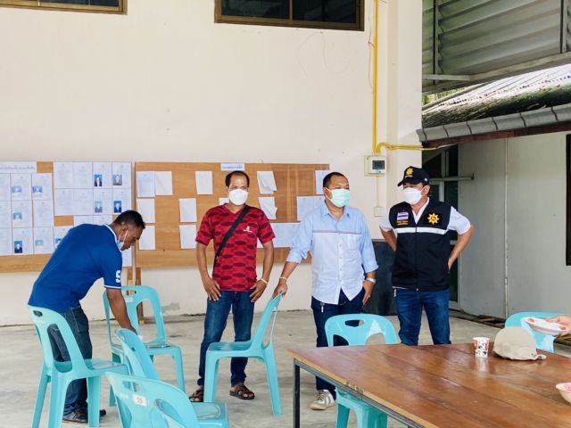 โครงการดำเนินการป้องกันและลดอุบัติเหตุทางถนนช่วงเทศกาลปีใหม่ 7 วันอันตราย