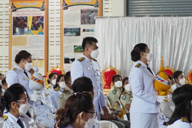 พิธีถวายเครื่องราชสักการะและวางพานพุ่มและพิธีถวายพระพรชัยมงคล เนื่องในโอกาสวันเฉลิมพระชนมพรรษา
