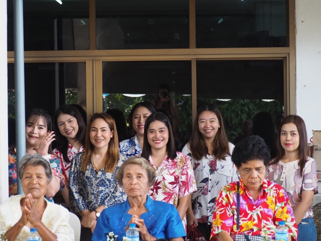 โครงการวันกตัญญู ประจำปี ๒๕๖๘