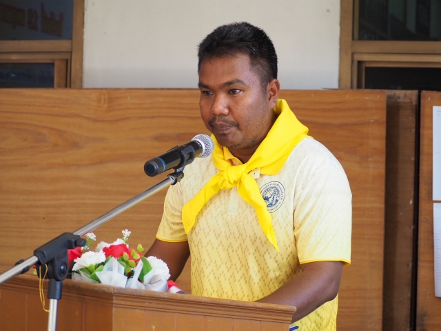โครงการป้องกันและบรรเทาสาธารณภัย ประจำปี 2566