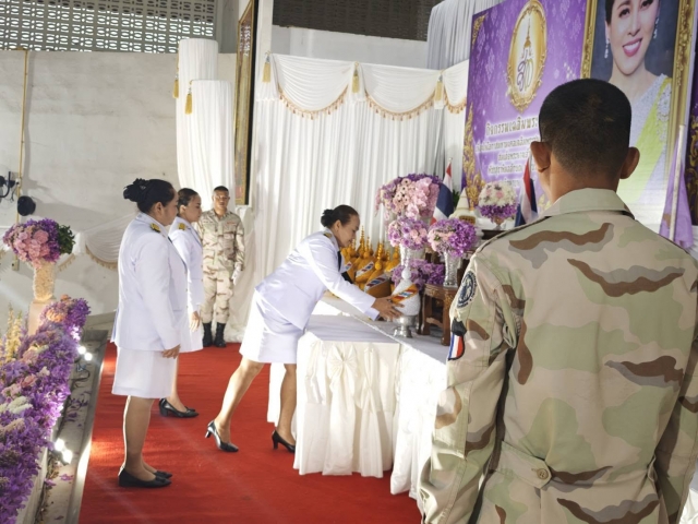 พิธีมหามงคลเฉลิมพระชนมพรรษา๔ รอบสมเด็จพระนางเจ้าสุทิดา พัชรสุธาพิมลลักษณ พระบรมราชินี