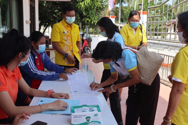 โครงการรณรงค์ป้องกันและควบคุมโรคติดต่อ (อบรมการทำหน้ากากอนามัย)