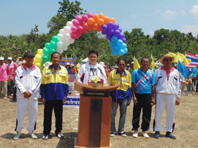 ตลิ่งชันคัพ 57 กล่าวเปิดงาน