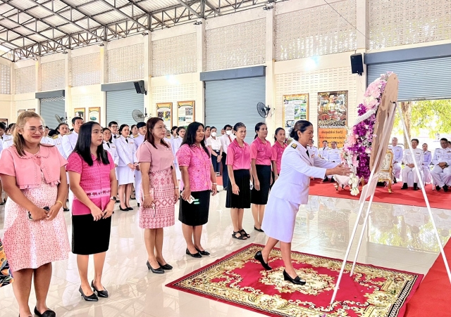เข้าร่วมพิธีวางพวงมาลาวันปิยมหาราช