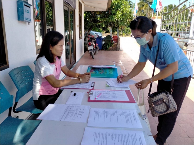โครงการฝึกอบรมให้ความรู้ พ.ร.บ. ข้อมูลข่าวสารของราชการ พ.ศ.2540 ปีงบประมาณ 2563