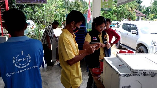 โครงการสัตว์ปลอดโรค คนปลอดภัย จากโรคพิษสุนัขบ้า ประจำปีงบประมาณ 2564